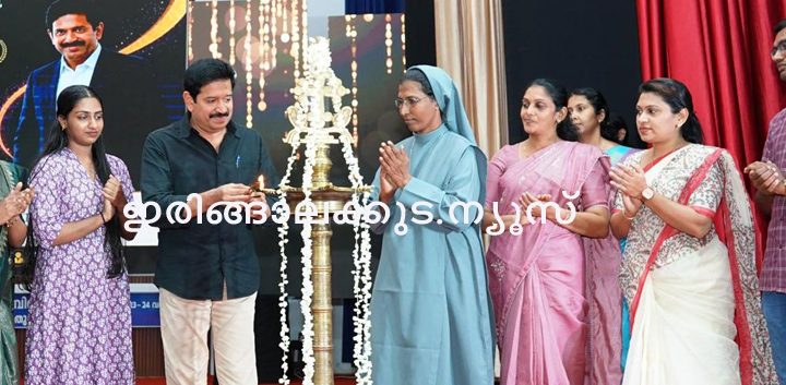 ഇരിങ്ങാലക്കുട സെന്റ് ജോസഫ്‌സ് കോളജില്‍ സംഘടിപ്പിച്ച നാലു വര്‍ഷബിരുദ വിദ്യാര്‍ഥിനികളുടെ വിദ്യാരംഭ പരിപാടി പ്രശസ്ത മാന്ത്രികനും പ്രഭാഷകനുമായ ഗോപിനാഥ് മുതുകാട് ഉദ്ഘാടനം ചെയ്യുന്നു.