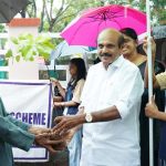 പരിസ്ഥിതി ദിനാചരണം: സെന്റ് ജോസഫ്‌സ് കോളജില്‍ ബോട്ടണി വിഭാഗം സെമിനാര്‍ നടത്തി