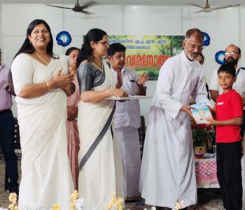 ഫോട്ടോ ക്യാപ്ഷന്‍ () ഇരിങ്ങാലക്കുട സെന്റ് മേരീസ് ഹയര്‍ സെക്കന്‍ഡറി സ്‌കൂളിലെ പ്രവേശനോത്സവം സ്‌കൂള്‍ മാനേജര്‍ റവ.ഡോ. പ്രഫ. ലാസര്‍ കുറ്റിക്കാടന്‍ ഉദ്ഘാടനം ചെയ്യുന്നു. സ്‌കൂള്‍ ഹെഡ്മിസ്ട്രസ് റീജ ജോസ്, ഹയര്‍ സെക്കന്‍ഡറി പ്രിന്‍സിപ്പല്‍ ആന്‍സണ്‍ ഡൊമിനിക്, മുനിസിപ്പല്‍ കൗണ്‍സിലര്‍ ജോസഫ് ചാക്കോ, കത്തീഡ്രല്‍ ട്രസ്റ്റി തോമസ് തൊകലത്ത് എന്നിവര്‍ സമീപം.