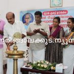 ഊരകം സ്റ്റാര്‍ ക്ലബ് വാര്‍ഷികവും വിദ്യാഭ്യാസ പുരസ്‌കാര സമര്‍പ്പണവും നടത്തി
