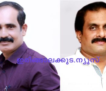 ടെല്‍സണ്‍ കോട്ടോളി, ലിയോ പോള്‍.