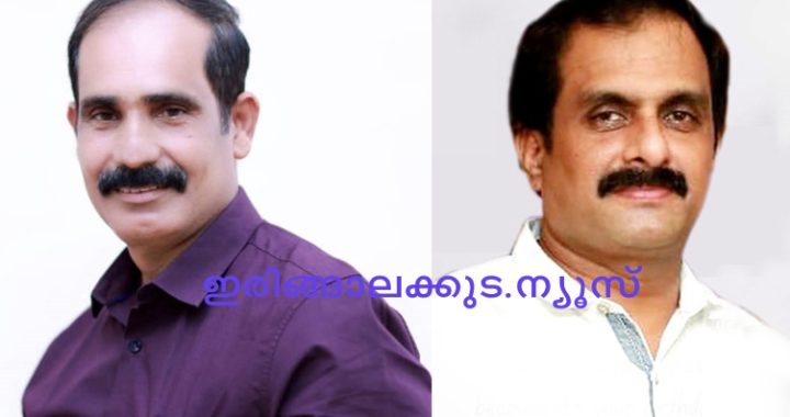 ടെല്‍സണ്‍ കോട്ടോളി, ലിയോ പോള്‍.