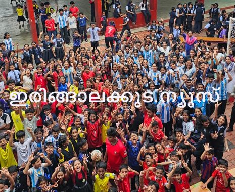 ലോകകപ്പ് ഫുട്‌ബോളിന്റെ ഭാഗമായി താണിശേരി വിമല സെന്‍ട്രല്‍ സ്‌കൂളില്‍ സംഘടിപ്പിച്ച ഫുട്‌ബോള്‍ ഷൂട്ടൗട്ട് പരിപാടിയില്‍ നിന്ന്.