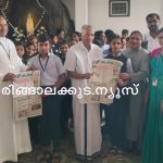 ദീപിക നമ്മുടെ ഭാഷാ പദ്ധതി താഴെക്കാട് സെന്റ് സെബാസ്റ്റ്യന്‍ യുപി സ്‌കൂളില്‍