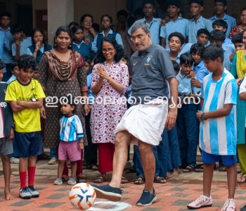 നടവരമ്പ് ഗവ. മോഡല്‍ ഹയര്‍ സെക്കന്‍ഡറി സ്‌കൂള്‍ നടവരമ്പ് ഫിഫ 2026 മായി ബന്ധപ്പെട്ട് സംഘടിപ്പിച്ച തൂഫാന്‍ ഗോള്‍ മത്സരം ജില്ലാ പഞ്ചായത്തംഗം ജോസ് ജെ. ചിറ്റിലപ്പിള്ളി ഉദ്ഘാടനം ചെയ്യുന്നു.