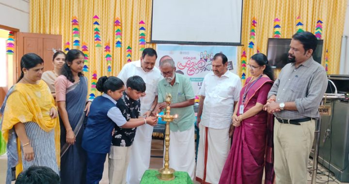 അവിട്ടത്തൂര്‍ എല്‍ബിഎസ്എം. ഹയര്‍സെക്കന്‍ഡറി സ്‌കൂള്‍ പ്രവേശനോത്സവം വാര്‍ഡ് മെമ്പര്‍ സി.എസ്. ഓമനക്കുട്ടന്‍ ഉദ്ഘാടനം ചെയ്യുന്നു.
