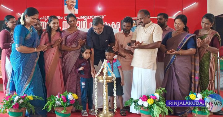 ഫോട്ടോ ക്യാപ്ഷന്‍ () പൂമംഗലം പഞ്ചായത്ത് തല സ്‌കൂള്‍ പ്രവേശനോത്സവം കല്പറമ്പ് വടക്കുംകര ജിയുപി സ്‌കൂളില്‍ ജില്ലാ പഞ്ചായത്തംഗം ജോസ് ജെ. ചിറ്റിലപ്പിള്ളി ഉദ്ഘാടനം ചെയ്യുന്നു. പൂമംഗലം ഗ്രാമപഞ്ചായത്ത് പ്രസിഡന്റ് കെ.എസ്. തമ്പി, വൈസ് പ്രസിഡന്റ് കവിത സുരേഷ്, ആരോഗ്യ വിദ്യാഭ്യാസ സ്റ്റാന്‍ഡിംഗ് കമ്മിറ്റി ചെയര്‍പേഴ്‌സണ്‍ സമസ്യ മുരളി, വെള്ളാങ്കല്ലൂര്‍ ബ്ലോക്ക് അംഗം ജിസ്‌ന ഫ്രാന്‍സിസ് എന്നിവര്‍ സമീപം