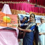 വെള്ളാനി സെന്റ് ഡൊമിനിക് കോണ്‍വെന്റ് ഇംഗ്ലിഷ് മീഡിയം സ്‌കൂളില്‍ വായനാദിനം ആഘോഷിച്ചു