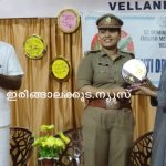 വെള്ളാനി സെന്റ് ഡൊമിനിക് സ്‌കൂളില്‍ ലഹരിവിരുദ്ധ ദിനം ആചരിച്ചു