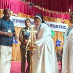സെന്റ് ഡൊമിനിക് കോണ്‍വെന്റ് ഇംഗ്ലീഷ് മീഡിയം സ്‌കൂളില്‍ പ്രവേശനോത്സവം