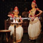 മാധവനാട്യഭൂമിയിലെ ദശരൂപക മഹോത്സവത്തില്‍ രുഗ്മിണി ഹരണം