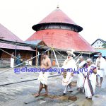 കൂടല്‍മാണിക്യം ക്ഷേത്രത്തില്‍ അംഗുലീയാങ്കം കൂത്ത് ആരംഭിച്ചു