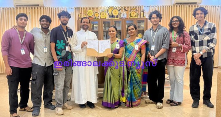 എഐസിടിഇയുടെ ഫണ്ടിംഗിന് അര്‍ഹമായ ക്രൈസ്റ്റ് എന്‍ജിനീയറിംഗ് കോളജിലെ ഗവേഷക സംഘം എക്‌സിക്യൂട്ടീവ് ഡയറക്ടര്‍ ഫാ. ജോണ്‍ പാലിയേക്കരയോടൊപ്പം.