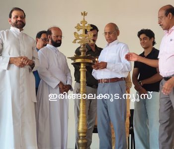 ക്രൈസ്റ്റ് കോളജ് ഓഫ് എന്‍ജിനീയറിംഗ് ഇരിങ്ങാലക്കുടയില്‍ സംഘടിപ്പിച്ച അസെന്റ് 2026 പ്രൊഫഷണല്‍ ഓറിയന്റേഷന്‍ പരിപാടി കോളജ് പ്രിന്‍സിപ്പല്‍ ഡോ.പി.എ. സോളമന്‍ ഉദ്ഘാടനം ചെയ്യുന്നു.