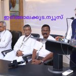 ക്രൈസ്റ്റ് കോളജില്‍ മാരത്തോണ്‍ സെമിനാര്‍ സംഘടിപ്പിച്ചു
