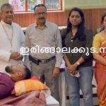 ക്രൈസ്റ്റ് കോളജില്‍ രക്തദാന ക്യാമ്പ് സംഘടിപ്പിച്ചു; 50 വിദ്യാര്‍ഥികള്‍ രക്തം നല്‍കി