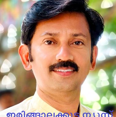 ഡോ. കെ.ജെ. വര്‍ഗീസ്.