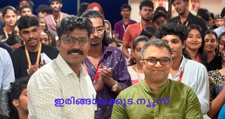 ക്രൈസ്റ്റ് കോളജ് ഇംഗ്ലീഷ് ഗവേഷണ വിഭാഗത്തിന്റെ ആഭിമുഖ്യത്തില്‍ സംഘടിപ്പിച്ച എന്‍ഡോവ്‌മെന്റ് പ്രഭാഷണം നടത്തിയ ഫ്രണ്ട്‌ലൈന്‍ ഡിജിറ്റല്‍ എഡിറ്റര്‍ പി. ജിനോയ് ജോസിന് ഉപഹാരം നല്‍കുന്നു.