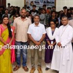 ക്രൈസ്റ്റ് കോളജില്‍ ഫുട്‌ബോളിന്റെ ചരിത്രവും രാഷ്ട്രീയവും ചര്‍ച്ച ചെയ്ത് ചരിത്രവിഭാഗം സെമിനാര്‍ സംഘടിപ്പിച്ചു