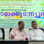 ക്രൈസ്റ്റ് കോളജില്‍ ഓറിയന്റേഷന്‍ പ്രോഗ്രാം സംഘടിപ്പിച്ചു