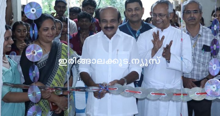 ക്രൈസ്റ്റ് കോളജ് നാഷണല്‍ സര്‍വീസ് സ്‌കീം യൂണിറ്റുകളുടെ ആഭിമുഖ്യത്തില്‍ സംഘടിപ്പിച്ച റിജുവിനേറ്റ് വേസ്റ്റ് ടു ആര്‍ട്ട് എക്‌സിബിഷന്‍ അഡ്വ. തോമസ് ഉണ്ണിയാടാന്‍ എംഎല്‍എ ഉദ്ഘാടനം ചെയ്യുന്നു.