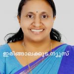 കമ്പ്യൂട്ടര്‍ സയന്‍സില്‍ ഡോക്ടറേറ്റ് നേടി നീത ഫ്രാന്‍സിസ്