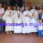 ഡോക്‌ടേഴ്‌സ് ഡേയോടനുബന്ധിച്ച് പറപ്പൂക്കര അസീസി ഹോസ്പിറ്റലിലെ ഡോക്ടര്‍മാരെ ആദരിച്ചു
