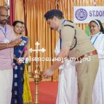 വെള്ളാനി സെന്റ് ഡൊമിനിക് കോണ്‍വെന്റ് ഇംഗ്ലീഷ് മീഡിയം സ്‌കൂളില്‍ സത്യപ്രതിജ്ഞയും അവാര്‍ഡ് ദാനവും സംഘടിപ്പിച്ചു