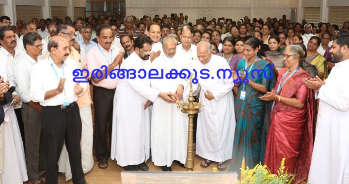 ഇരിങ്ങാലക്കുട രൂപത പ്രഥമ മെത്രാന്‍ മാര്‍ ജെയിംസ് പഴയാറ്റിലിന്റെ പത്താമത് ചരമവാര്‍ഷിക അനുസ്മരണവും ബിഷപ്പിന്റെ സ്മരണയ്ക്കായി രൂപത ആരംഭിച്ച ഹൃദയ പാലിയേറ്റീവ് കെയറിന്റെ ഒന്‍പതാം വാര്‍ഷിക സമ്മേളനവും ബിഷപ് മാര്‍ പോളി കണ്ണൂക്കാടന്‍ ഉദ്ഘാടനം ചെയ്യുന്നു. രൂപത വികാരി ജനറാള്‍മാരായ മോണ്‍. ജോസ് മാളിയേക്കല്‍, മോണ്‍. വില്‍സണ്‍ ഈരത്തറ എന്നിവര്‍ സമീപം.