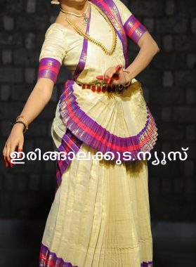 ഇരിങ്ങാലക്കുട കഥകളി ക്ലബ്ബിന്റെ പരിപാടികള്‍ക്ക് തുടക്കം കുറിച്ചുകൊണ്ട് നര്‍ത്തകി കാവ്യ ദീപക് അവതരിപ്പിച്ച മോഹിനിയാട്ടക്കച്ചേരി.