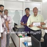 വീട്ടുമുറ്റത്തൊരു പച്ചക്കറിത്തോട്ടം പദ്ധതിക്ക് തുടക്കമായി