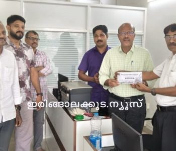ജൈവ കൃഷിയിലൂടെ വിഷരഹിത പച്ചക്കറി എന്ന ലക്ഷ്യത്തില്‍ കേരള ടാക്‌സ് പ്രാക്ടീഷനേഴ്‌സ് അസോസിയേഷന്‍ ഇരിങ്ങാലക്കുട മേഖല നടപ്പിലാക്കുന്ന വീട്ടുമുറ്റത്തൊരു പച്ചക്കറിത്തോട്ടം എന്ന പദ്ധതിയുടെ ഉദ്ഘാടനം മേഖല പ്രസിഡന്റ് കെ.ആര്‍. മുരളീധരന്‍ നിര്‍വഹിക്കുന്നു.