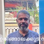ഇരിങ്ങാലക്കുട സേവാഭാരതി 18 ാമത് വാര്‍ഷിക പൊതുയോഗം സംഘടിപ്പിച്ചു