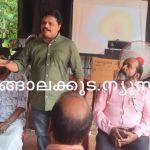 ഇന്നസെന്റ് സ്മാരക ഫിലിം സൊസൈറ്റി രൂപീകരിച്ചു