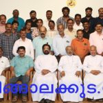 മാധ്യമരംഗത്ത് വേഗതയേക്കാള്‍ പ്രാധാന്യം സത്യത്തിനാണ്; ബിഷപ് മാര്‍ പോളി കണ്ണൂക്കാടന്‍