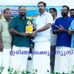 നിക്ഷേപസമാഹരണ യജ്ഞം; കാട്ടൂര്‍ സഹകരണബാങ്കിന് പുരസ്‌കാരം