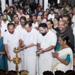 കാട്ടൂര്‍ കോണ്‍ഗ്രസ് മണ്ഡലം കമ്മിറ്റിയുടെ നേതൃത്വത്തില്‍ സ്‌നേഹാദരണീയം സംഘടിപ്പിച്ചു