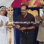 ലിറ്റില്‍ ഫഌവര്‍ കോണ്‍വെന്റ് ഹൈസ്‌കൂളില്‍ പിടിഎ ജനറല്‍ ബോഡി യോഗം സംഘടിപ്പിച്ചു