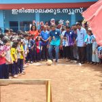 മാടായിക്കോണം ചാത്തന്‍ മാസ്റ്റര്‍ മെമ്മോറിയല്‍ ഗവ. യുപി സ്‌കൂളില്‍ പെനാല്‍റ്റി ഷൂട്ട് ഔട്ട് സംഘടിപ്പിച്ചു