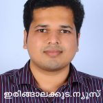 മെക്കാനിക്കല്‍ എന്‍ജിനീയറിംഗില്‍ പിഎച്ച്ഡി നേടി