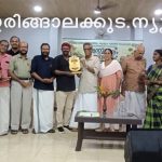ഞാറ്റുവേല ഉത്സവം; പ്രശസ്ത കവി മുരുകന്‍ കാട്ടാക്കടയെ ആദരിച്ചു