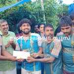 മഡ് ഫുട്‌ബോളും മഡ് റേസും ആവേശം പടര്‍ത്തി; ഞാറ്റുവേല മഹോത്സവത്തിന് വേറിട്ട തുടക്കം