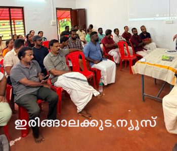 നിരഞ്ജന സാംസ്‌കാരിക കേന്ദ്രത്തിന്റെ നേതൃത്വത്തില്‍ സംഘടിപ്പിച്ച വാര്‍ഷിക പൊതുയോഗത്തില്‍ നിന്ന്.