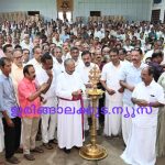 സൊസൈറ്റി ഓഫ് വിന്‍സെന്റ് ഡി പോള്‍ ഇരിങ്ങാലക്കുട സെന്‍ട്രല്‍ കൗണ്‍സില്‍ വിന്‍സെന്‍ഷ്യന്‍ സംഗമം നടത്തി