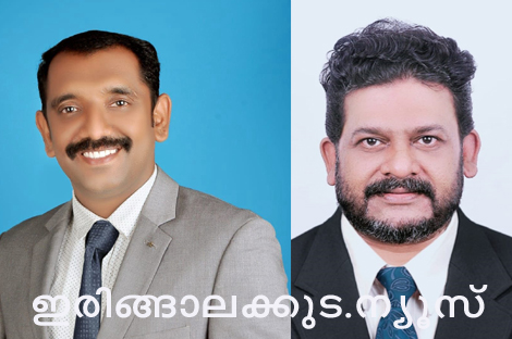 ഡയസ് ജോണി കാരാത്രക്കാരന്‍ (പ്രസിഡന്റ്), സലീഷ്‌കുമാര്‍ (സെക്രട്ടറി).