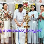 പ്രതീക്ഷ ട്രെയിനിംഗ് സെന്ററില്‍ സര്‍ഗോത്സവം 2026 സംഘടിപ്പിച്ചു