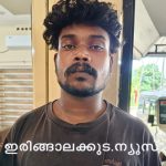 കുട്ടികള്‍ക്കും മറ്റും വില്‍പ്പന നടത്താന്‍ സൂക്ഷിച്ച കഞ്ചാവുമായി പ്രതി പിടിയില്‍