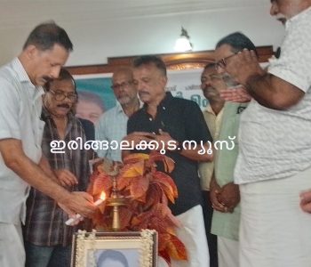 സോഷ്യലിസ്റ്റ് നേതാവായിരുന്ന സാണ്ടര്‍ കെ. തോമസ് 14 ാമത് അനുസ്മരണ സമ്മേളനം ആര്‍ജെഡി സംസ്ഥാന ജനറല്‍ സെക്രട്ടറി യൂജിന്‍ മോറേലി ഉദ്ഘാടനം ചെയ്യുന്നു.