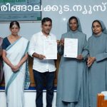 താളിയോലകള്‍ക്കായി പുതുലോകം തുറന്ന് ഗ്രന്ഥപ്പുരയുടെ താളിയോല പദ്ധതി സെന്റ് ജോസഫ്‌സ് കോളജില്‍