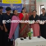 എസ്എന്‍ പബ്ലിക് ലൈബ്രറിയില്‍ വായനാപക്ഷാചരണം നടത്തി എന്‍എസ്എസ് വളണ്ടിയേഴ്‌സ്